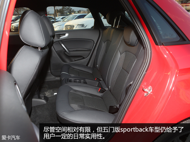 2016款?yuàn)W迪A1