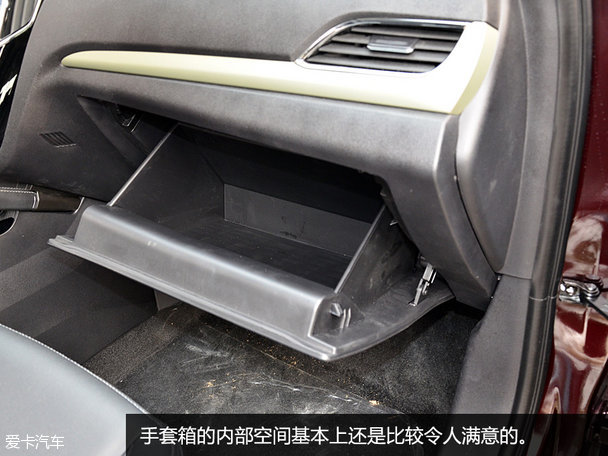 提升品質(zhì)是關(guān)鍵 愛卡實拍眾泰SR7量產(chǎn)版