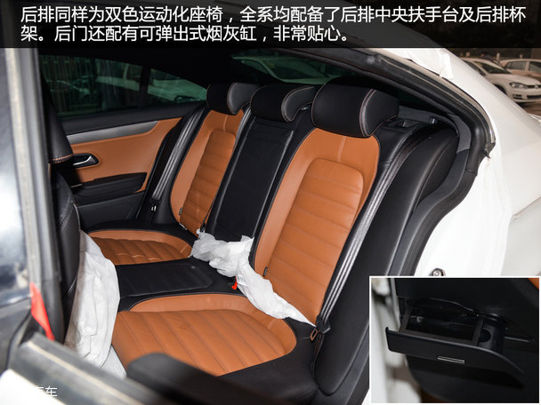 一汽大眾CC實拍