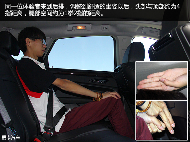 凱迪拉克(進口)2015款凱迪拉克SRX