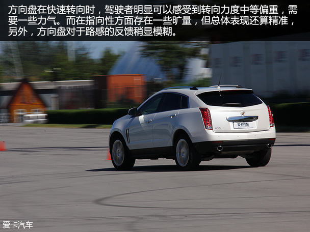 凱迪拉克(進口)2015款凱迪拉克SRX