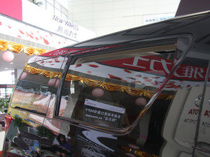 2011款2.4L 豪华版 细节外观