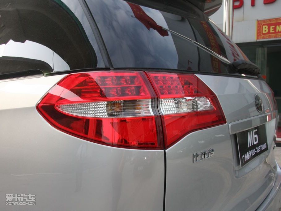 2010��ȁ���M6 2.0L �քӺ��A��