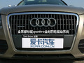 2010��µ�Q5��Ҫϸ��