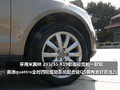 2010��µ�Q5��Ҫϸ��