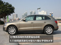 2010��µ�Q5��Ҫϸ��