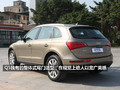 2010��µ�Q5��Ҫϸ��
