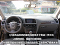 2010��µ�Q5��Ҫϸ��