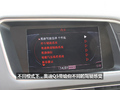 2010��µ�Q5��Ҫϸ��