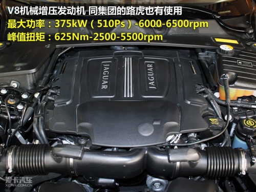 捷豹 2011款捷豹XJL