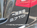 2010��µ�A6L��Ҫϸ��