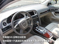 2010��µ�A6L��Ҫϸ��