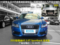 2010��µ�A5�Ʊ���Ҫϸ��