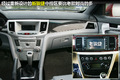 2011���л�������Ҫϸ��