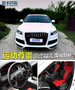 2011��µ�Q7��Ҫϸ��