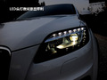 2011��µ�Q7��Ҫϸ��