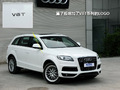 2011��µ�Q7��Ҫϸ��