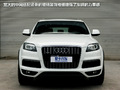 2011��µ�Q7 