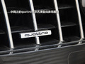 2011��µ�Q7 