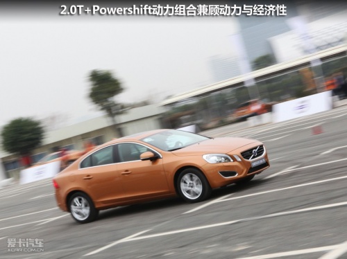 S60試駕