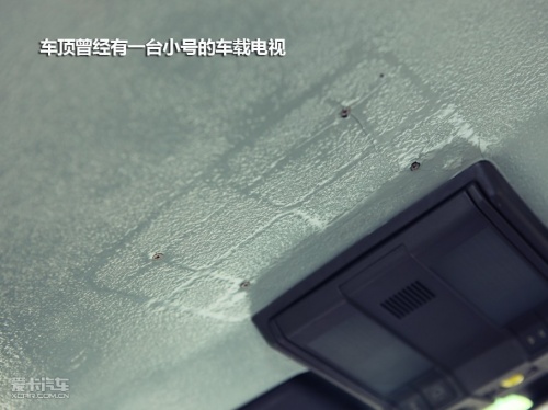 阿尔法罗密164