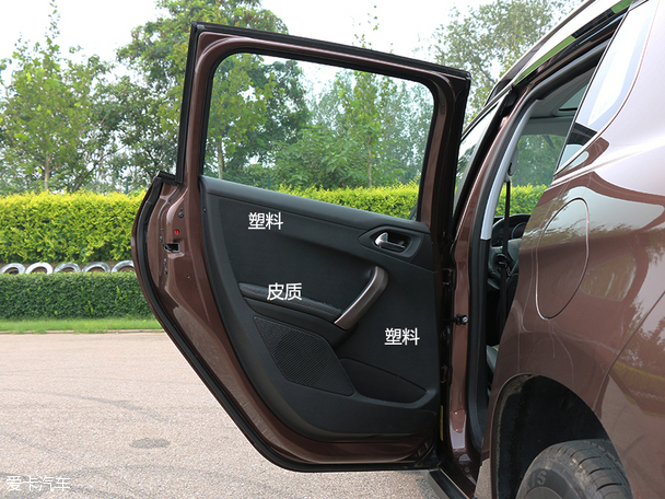 東風標致2015款標致2008