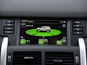 國產路虎發現神行