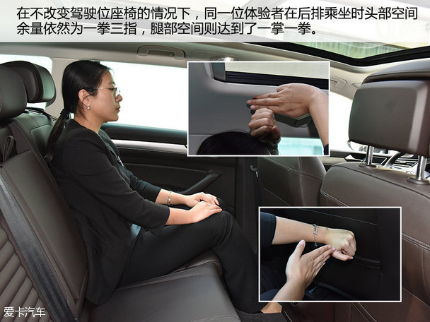 愛卡實拍大眾B8 Variant