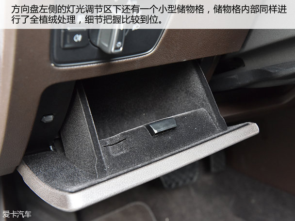 愛卡實拍大眾B8 Variant