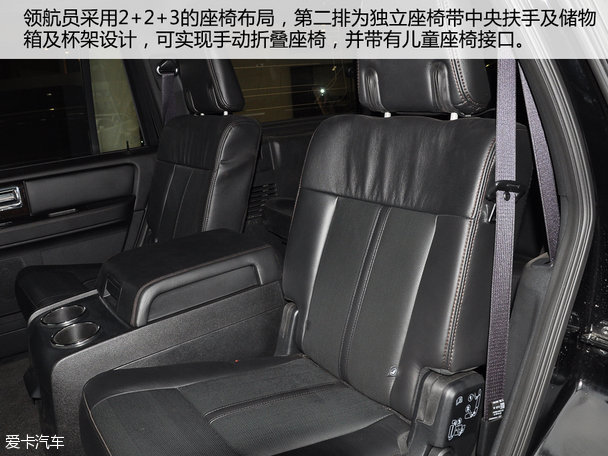 實拍林肯全新領航員