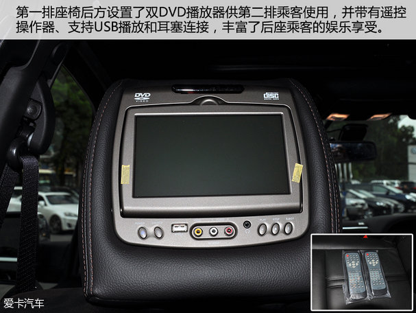 實拍林肯全新領航員