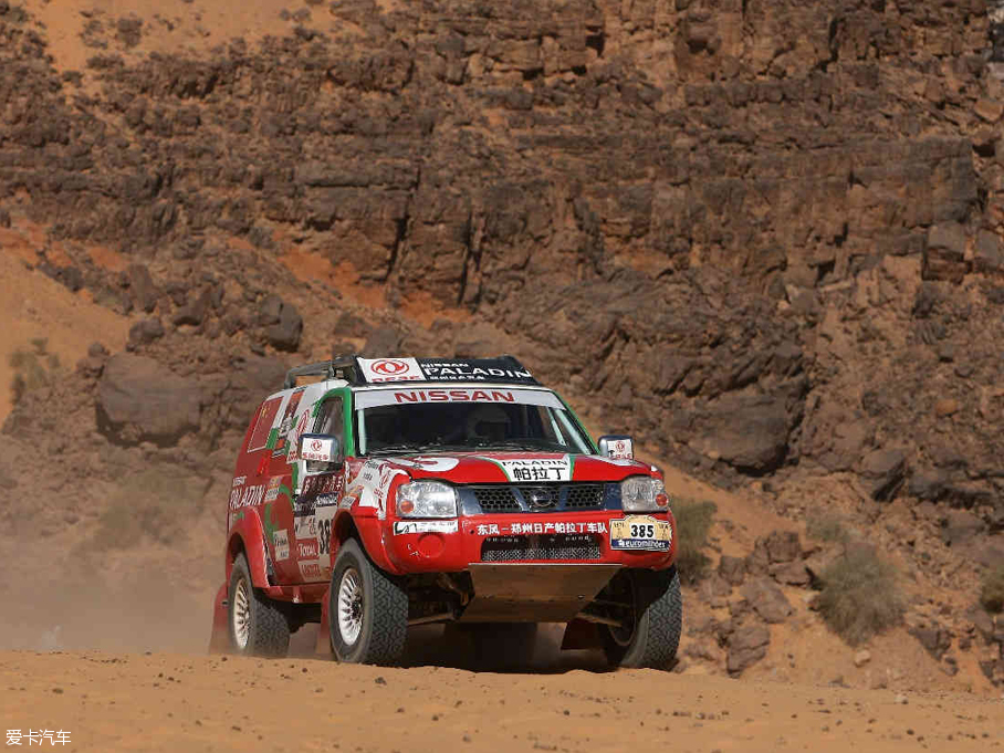 達(dá)喀爾賽車