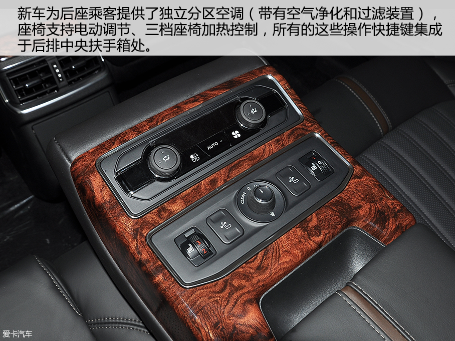 實拍2016款東風A9