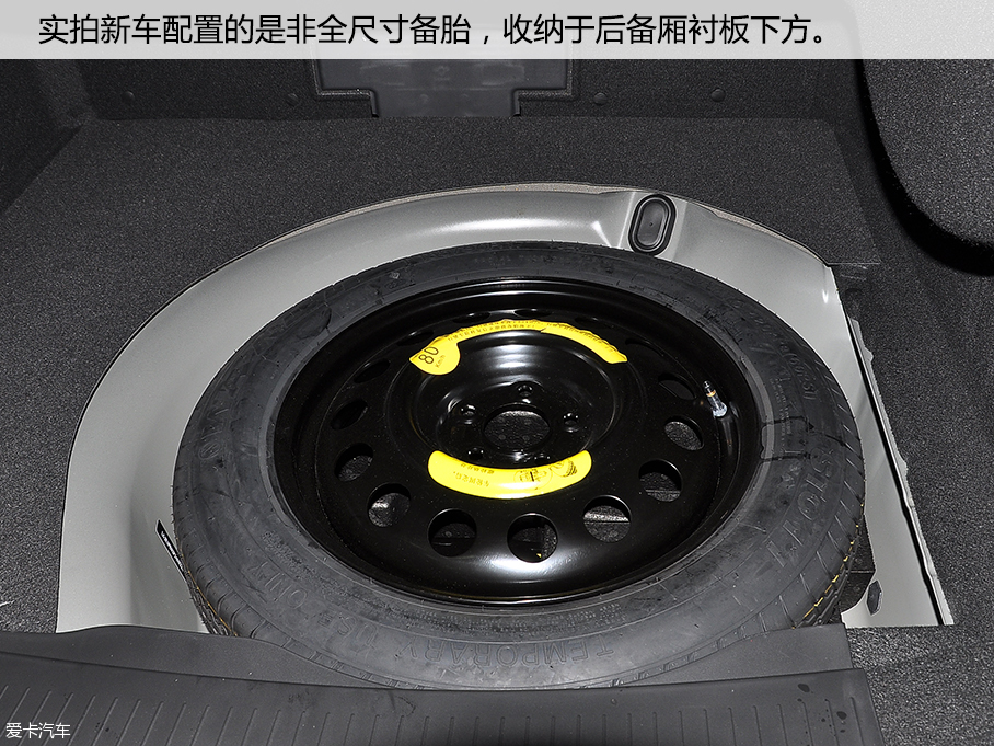 實拍2016款東風A9