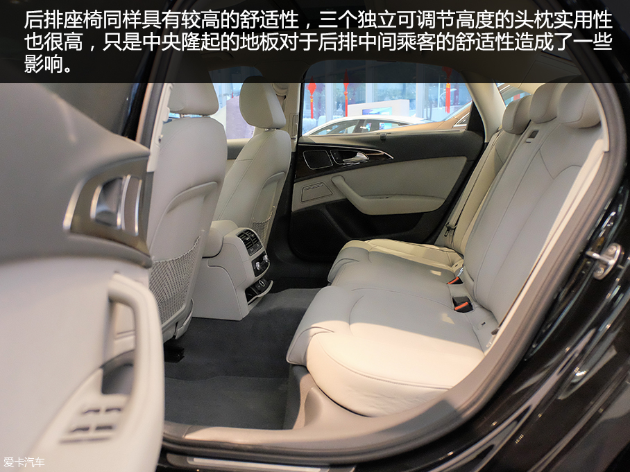 愛卡實拍16款奧迪A6L