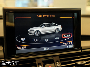 愛卡實拍16款奧迪A6L