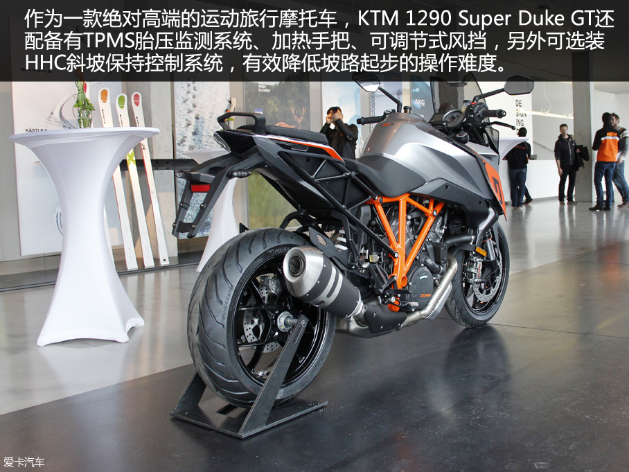 运动亦旅行 实拍KTM 1290Super DukeGT