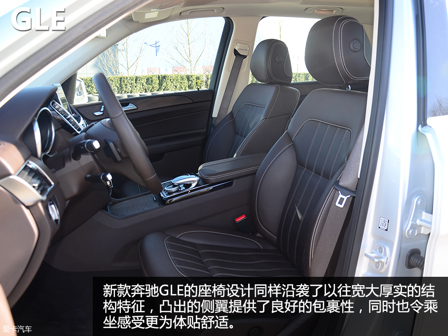 日美德三款豪華SUV橫評空間篇