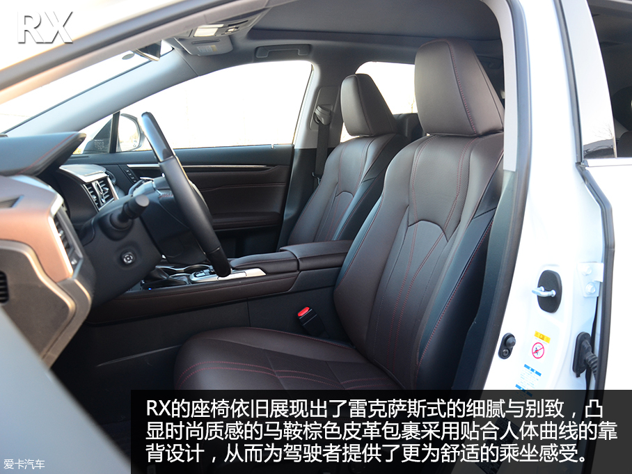 日美德三款豪華SUV橫評空間篇