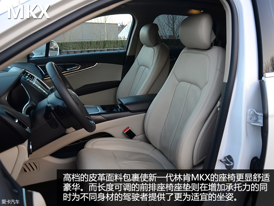 日美德三款豪華SUV橫評空間篇