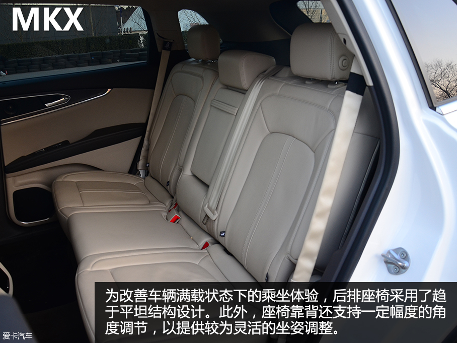 日美德三款豪華SUV橫評空間篇