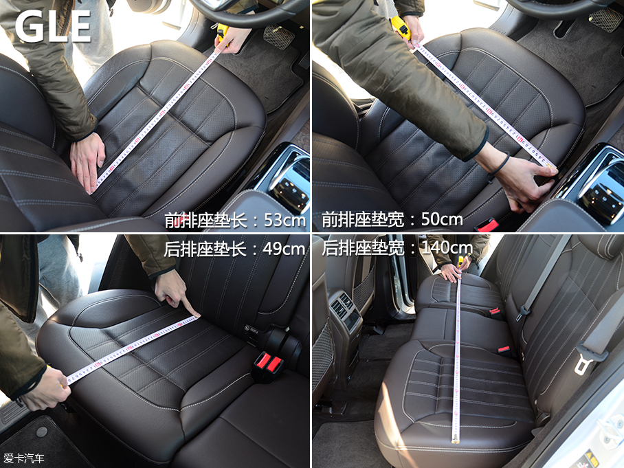 日美德三款豪華SUV橫評空間篇