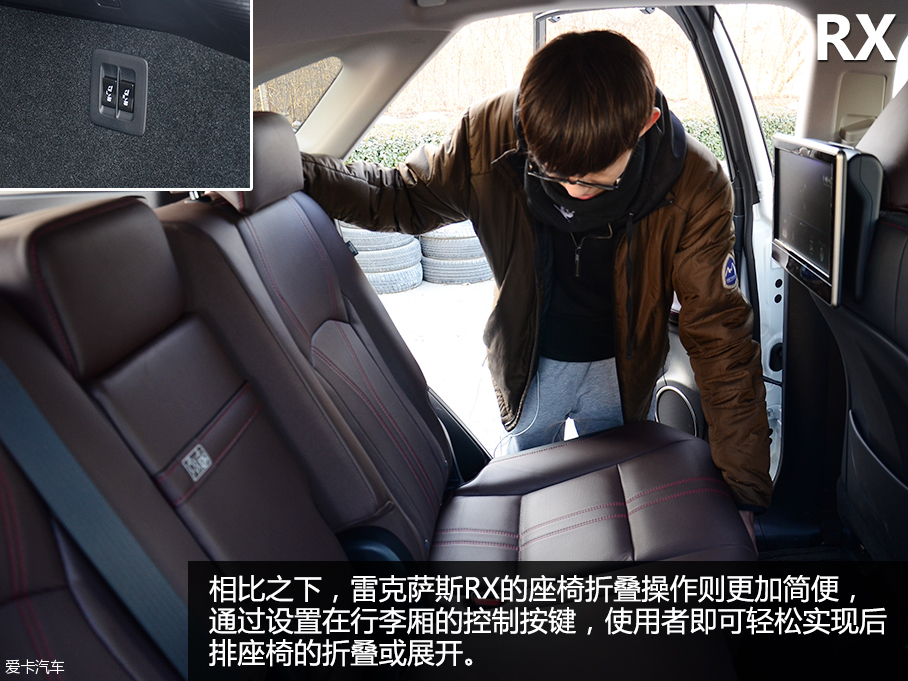 日美德三款豪華SUV橫評空間篇