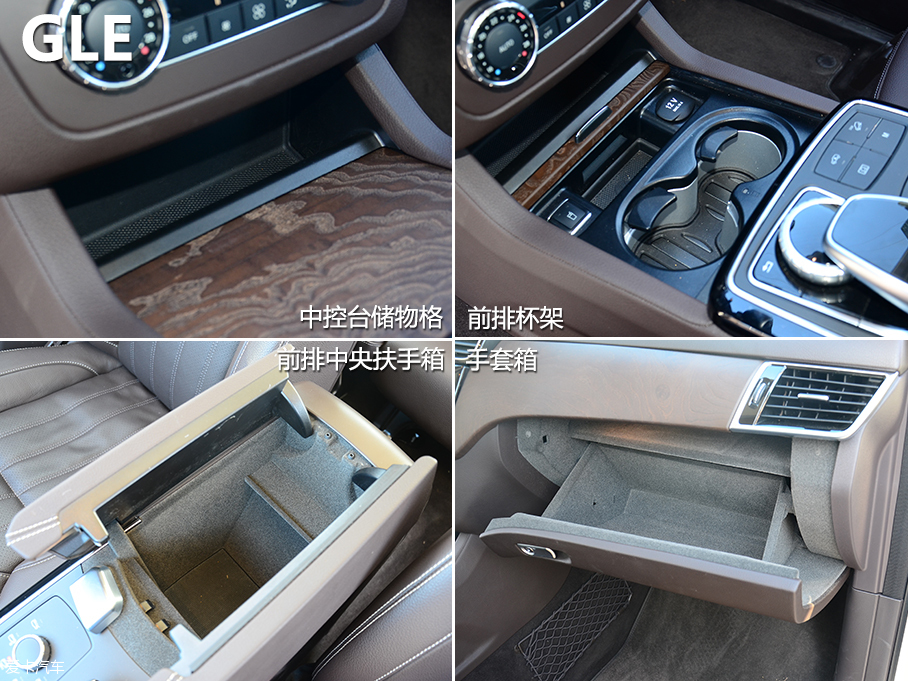 日美德三款豪華SUV橫評空間篇