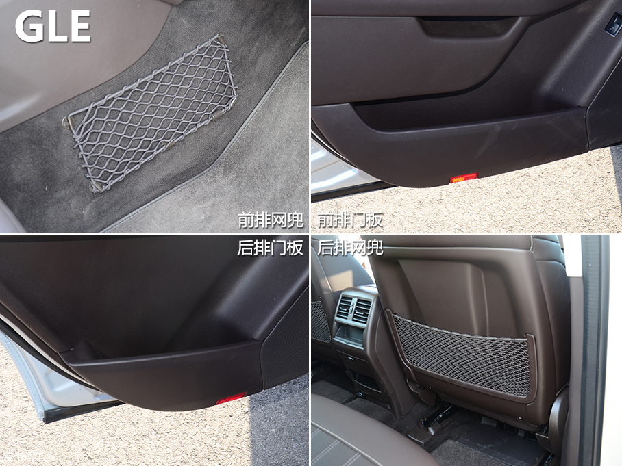 日美德三款豪華SUV橫評空間篇