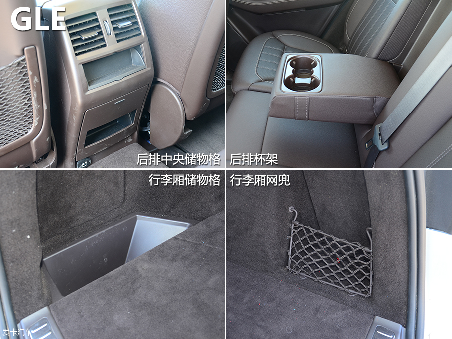 日美德三款豪華SUV橫評空間篇