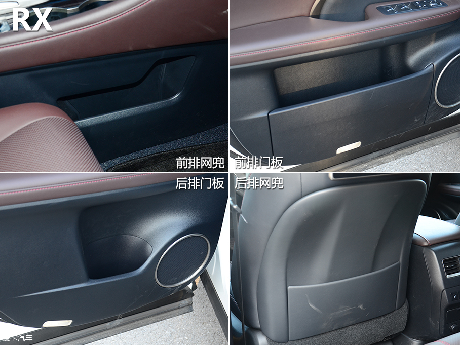 日美德三款豪華SUV橫評空間篇