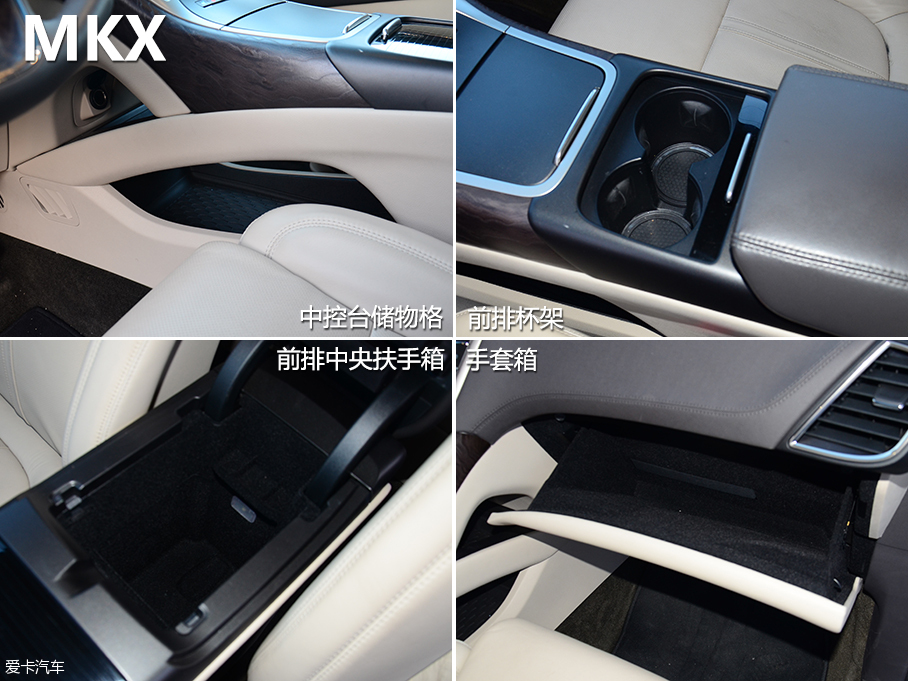 日美德三款豪華SUV橫評空間篇