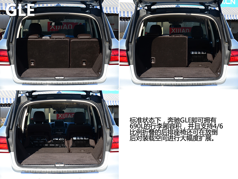 日美德三款豪華SUV