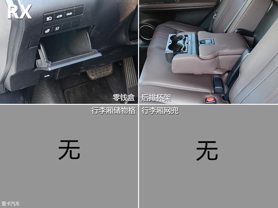 日美德三款豪華SUV